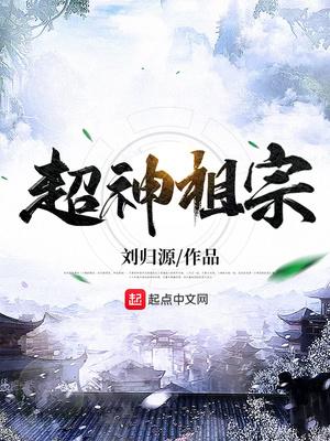 大人，我们和离吧小说大结局封面