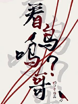 赵泽东魏娴魏娴赵泽东封面