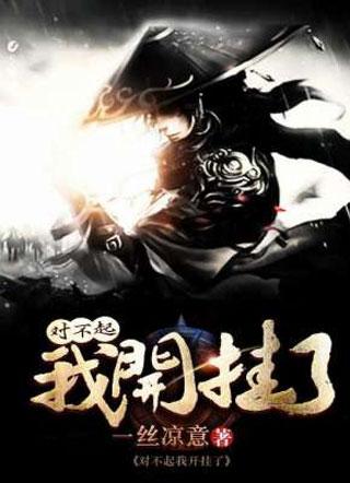 叶青楚梦瑶封面