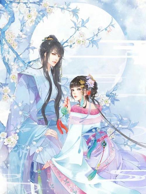 君少眼光高，肯定要离婚封面