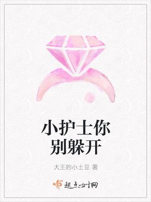 老婆买一送一封面