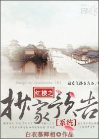 多年后我们擦肩而过封面