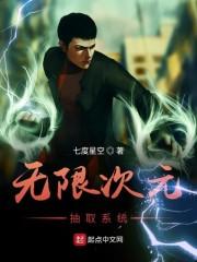 沈婉仪沈芙最新章节封面