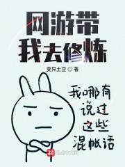 带着物资和系统穿越到逃荒文苏玉烟微博封面