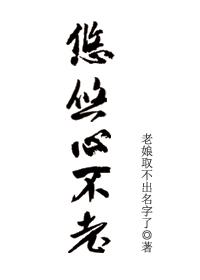 夏清宁夏文曜全文最新章节封面