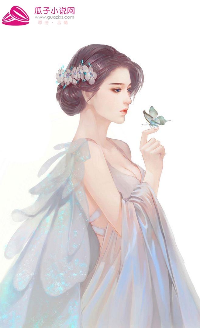 叶昭昭褚晏最新章节封面