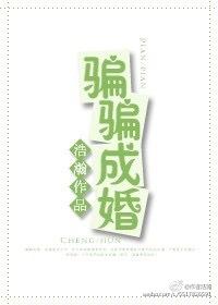 朝朝思君小说封面