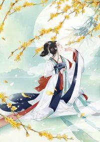 姜以婧司空临最新章节封面