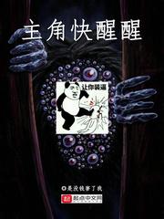 人醉不自知封面