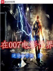 秦总，太太又跟人相亲去了封面