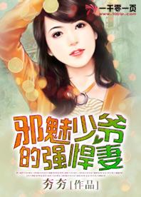 时欣贺屿宁封面