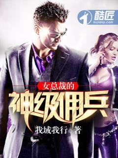 作精贵妃求下堂封面