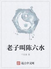 夏岚程屹焱封面