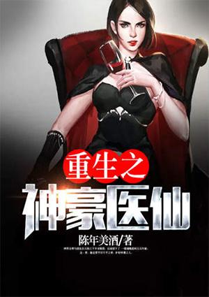 许乔诺霍沅小说封面