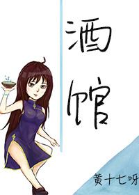 时暖付谨瑞封面