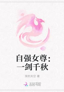 最强战婿无弹窗封面