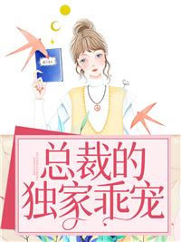 苏童北燕锦小说封面